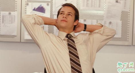 领导没下班自己可以走吗 下班后该不该接工作电话