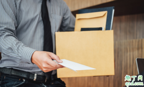 提离职后被涨薪应该留下吗 提了离职留下来的下场是什么