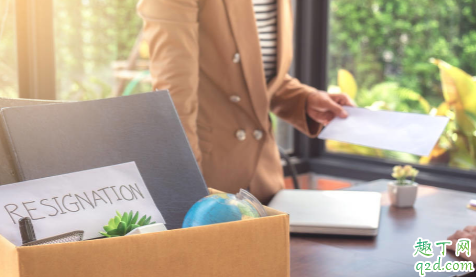 提离职后被涨薪应该留下吗 提了离职留下来的下场是什么