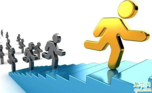 升职了同事到处说我坏话怎么办 同事嫉妒我领导对我好如何处理