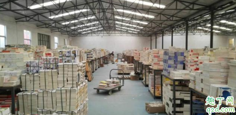 开书店一般怎么进货 开书店需要什么手续和证件