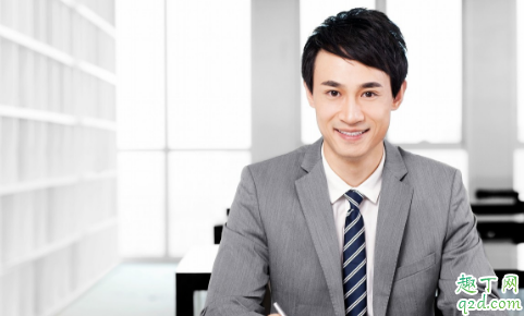 为什么30岁不好找工作 30岁了是找工作还是自己干