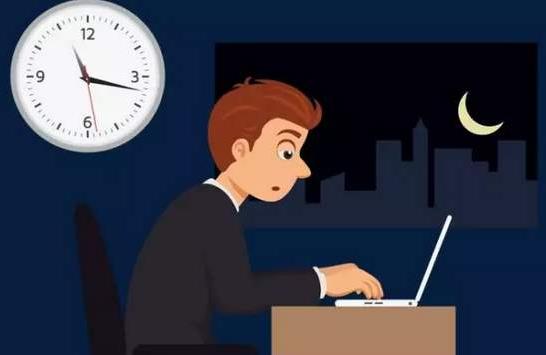 上夜班经常熬夜的危害 如果必须上夜班，怎么“合理熬夜”？