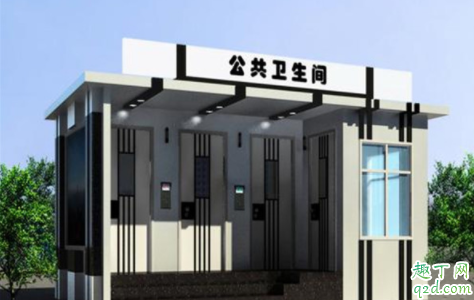 去公共厕所会传染冠状病毒吗 粪便会传染新型冠状病毒吗