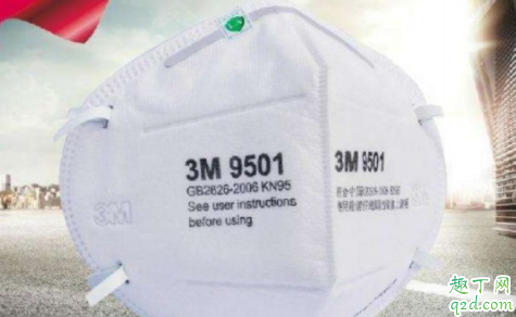 n95口罩和kn95口罩是一样的吗 n95口罩和kn95口罩的区别
