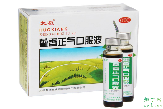藿香正气水可以治疗新型冠状病毒吗 新型冠状病毒喝藿香正气水有用吗
