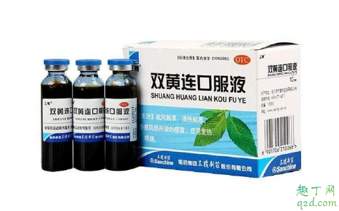 双黄连可以防治新型冠状病毒吗 请勿抢购自行服用双黄连口服液