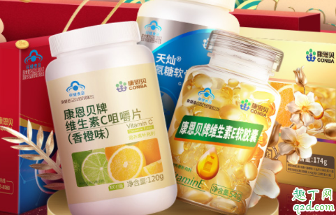 vc可以抗病毒吗 vc对新型冠状病毒有用吗