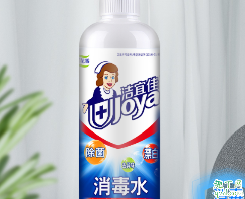 预防冠状病毒消毒液品牌推荐 消毒液对新型冠状病毒有效吗