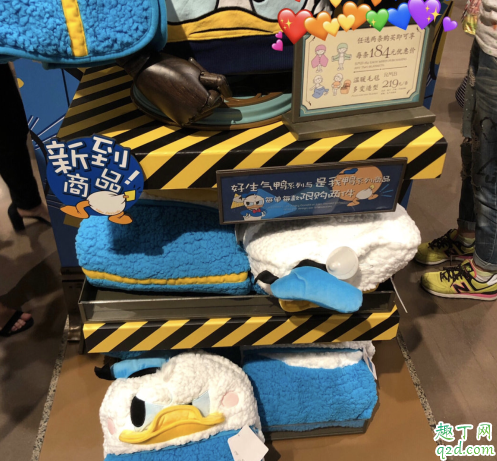 迪士尼生气鸭毛毯在哪买 上海迪士尼生气唐老鸭毛毯多少钱