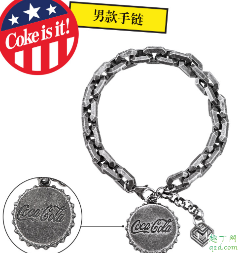 monologue可口可乐联名手链多少钱 周大福可口可乐手链什么材质
