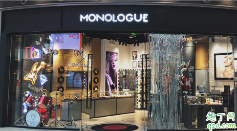 monologue可口可乐手链在哪买 monologue和周大福什么关系