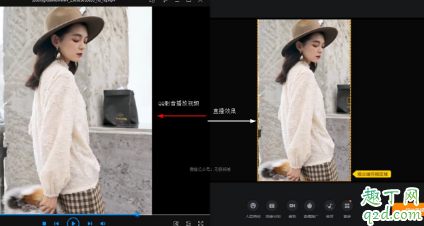 快手无人直播怎么弄 快手无人直播是怎么操作