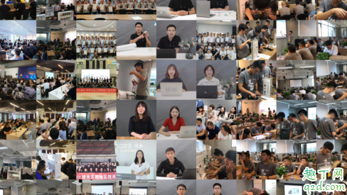 绿米大学APP是干嘛的 绿米大学APP怎么用