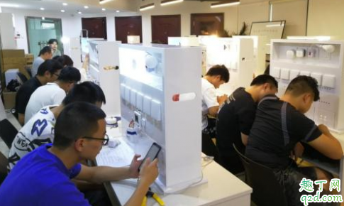 绿米大学APP是干嘛的 绿米大学APP怎么用