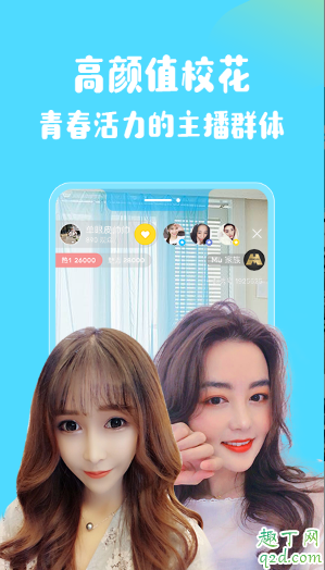 one成人版二维码在哪下载 one成人版邀请码分享