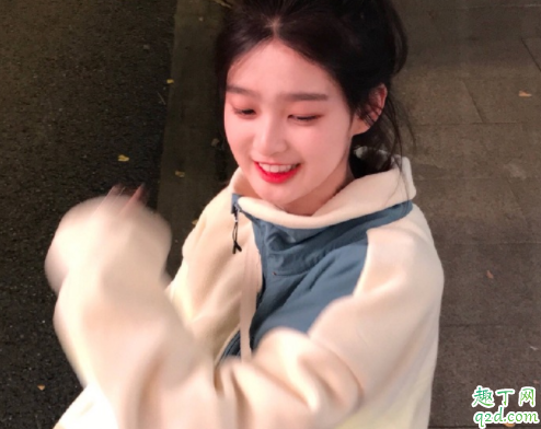 九点直播app最新版本哪里有 九点直播改什么平台了