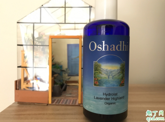 德国o家薰衣草纯露孕妇可以用吗 德国o家薰衣草纯露成分表