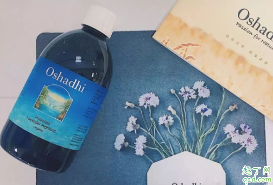 德国o家薰衣草纯露里面有絮是什么 薰衣草纯露可以和其他化妆品同时使用吗