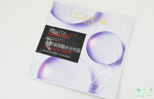 欧莱雅玻尿酸水光面膜一周用几次 欧莱雅玻尿酸水光充盈面膜怎么用
