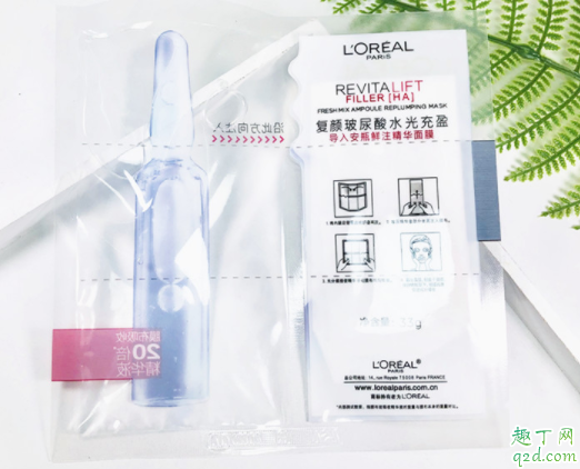 欧莱雅玻尿酸水光面膜一周用几次 欧莱雅玻尿酸水光充盈面膜怎么用