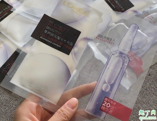 欧莱雅玻尿酸水光面膜需要洗吗 欧莱雅玻尿酸水光充盈面膜成分表