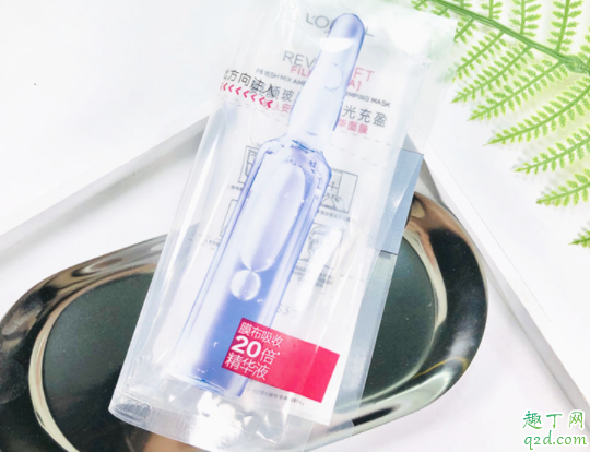 欧莱雅玻尿酸水光面膜需要洗吗 欧莱雅玻尿酸水光充盈面膜成分表