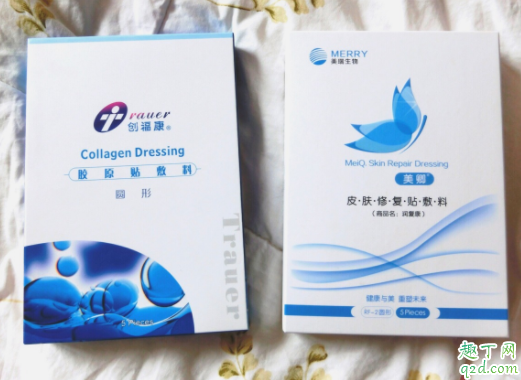 创福康胶原贴敷料用完要洗脸吗 创福康胶原贴敷料可以长期当面膜使用吗