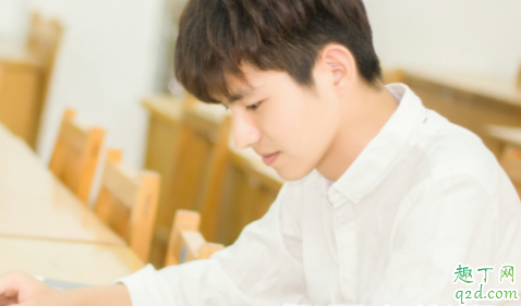 ?想追男神特别自卑怎么办 追男神怎么打开话题