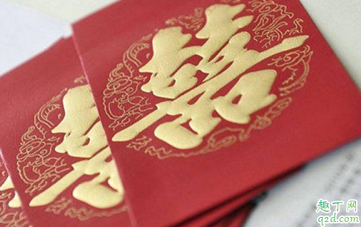 广东彩礼给女方多少钱2020 为什么广东彩礼那么少