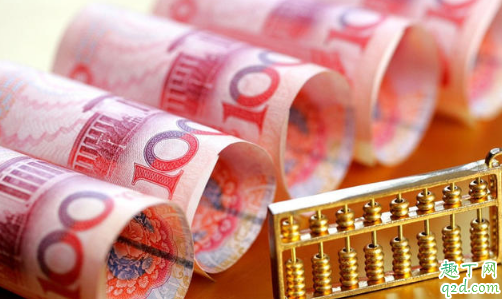 广东彩礼给女方多少钱2020 为什么广东彩礼那么少