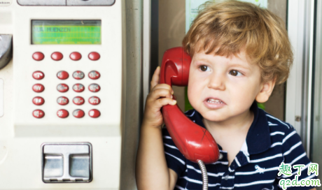 害怕打电话是什么心理 害怕打电话怎么处理