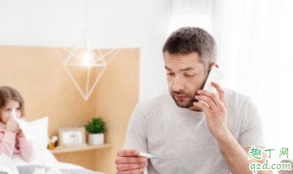 害怕打电话是什么心理 害怕打电话怎么处理