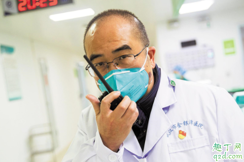 金银潭医院院长真实故事改编漫画 武汉金银潭医院院长张定宇资料