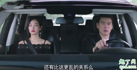 下一站是幸福叶鹿鸣和谁在一起了 下一站是幸福叶鹿鸣结局