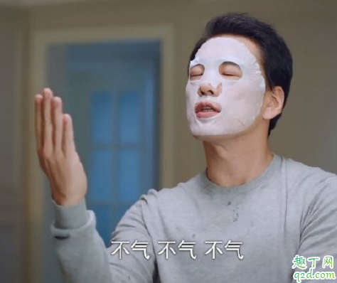 下一站是幸福叶鹿鸣和谁在一起了 下一站是幸福叶鹿鸣结局