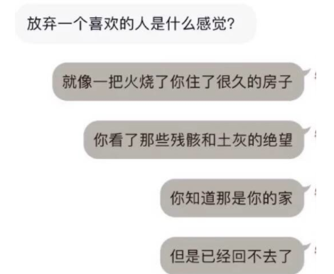 抖音siri对话壁纸无水印版 抖音和siri对话的内容图片