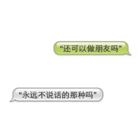 抖音siri对话壁纸无水印版 抖音和siri对话的内容图片