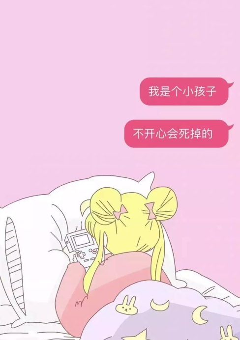 抖音siri对话壁纸无水印版 抖音和siri对话的内容图片
