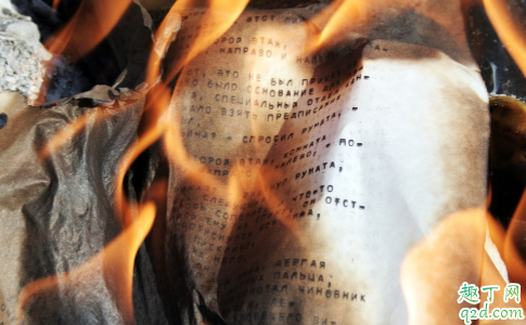 寒衣节烧纸可以推后吗 寒衣节烧纸可以在家里烧吗