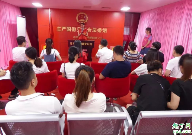 2020年七夕是什么时候 2020七夕领证结婚好吗