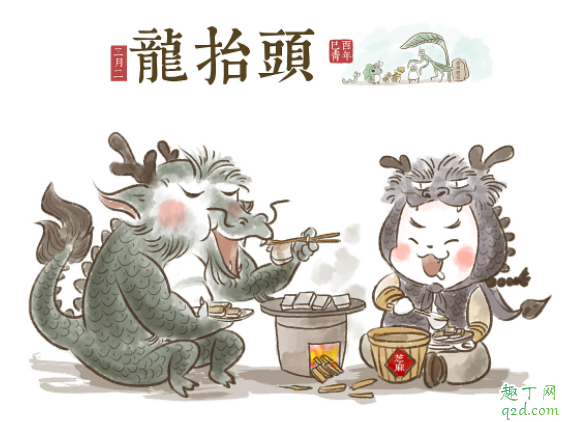 2020龙抬头具体日期在哪一天 二月二为什么龙抬头