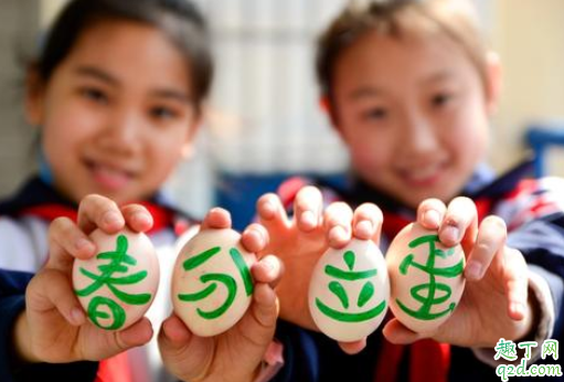 春分竖鸡蛋是生的还是熟的 春分竖鸡蛋有什么技巧