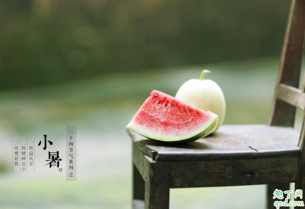 2020年什么时候小暑几点 为什么要在小暑吃黄鳝