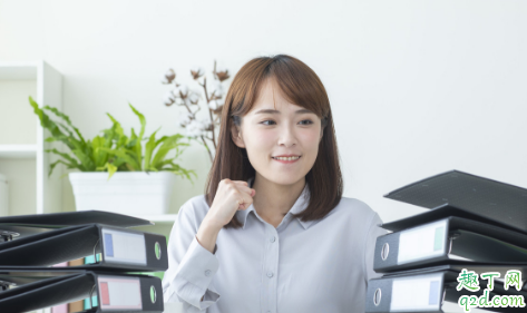 没有女生的国企上班要辞职吗 国企上班找不到女朋友怎么办