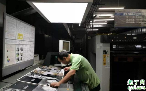 印刷厂工资能拿10000吗 大学生去印刷厂打工是不是就废了