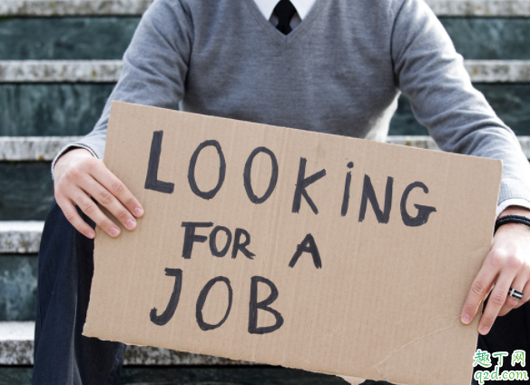 裁员为什么裁老员工 35岁被裁员怎么办