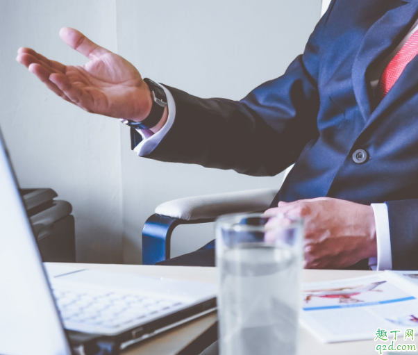 领导安排的工作不是本职工作怎么办 领导安排不是职责范围内的事如何拒绝