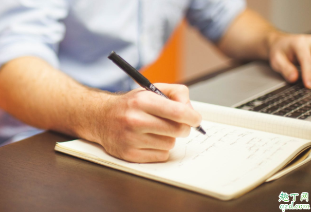 领导安排的工作不是本职工作怎么办 领导安排不是职责范围内的事如何拒绝