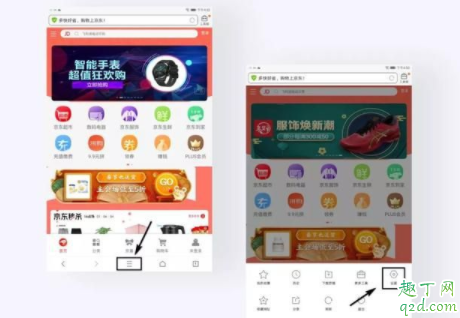 为什么买不到医用外科口罩 买不到一次性医用外科口罩怎么办